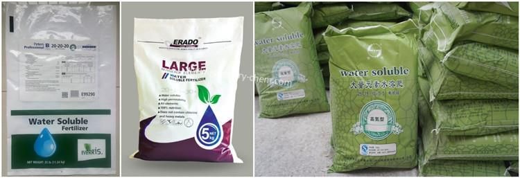 水溶性肥料的包装有彩袋、编织袋和塑料袋三种。产品规格多样，满足市场的个性化选择。储运符合市场标准。