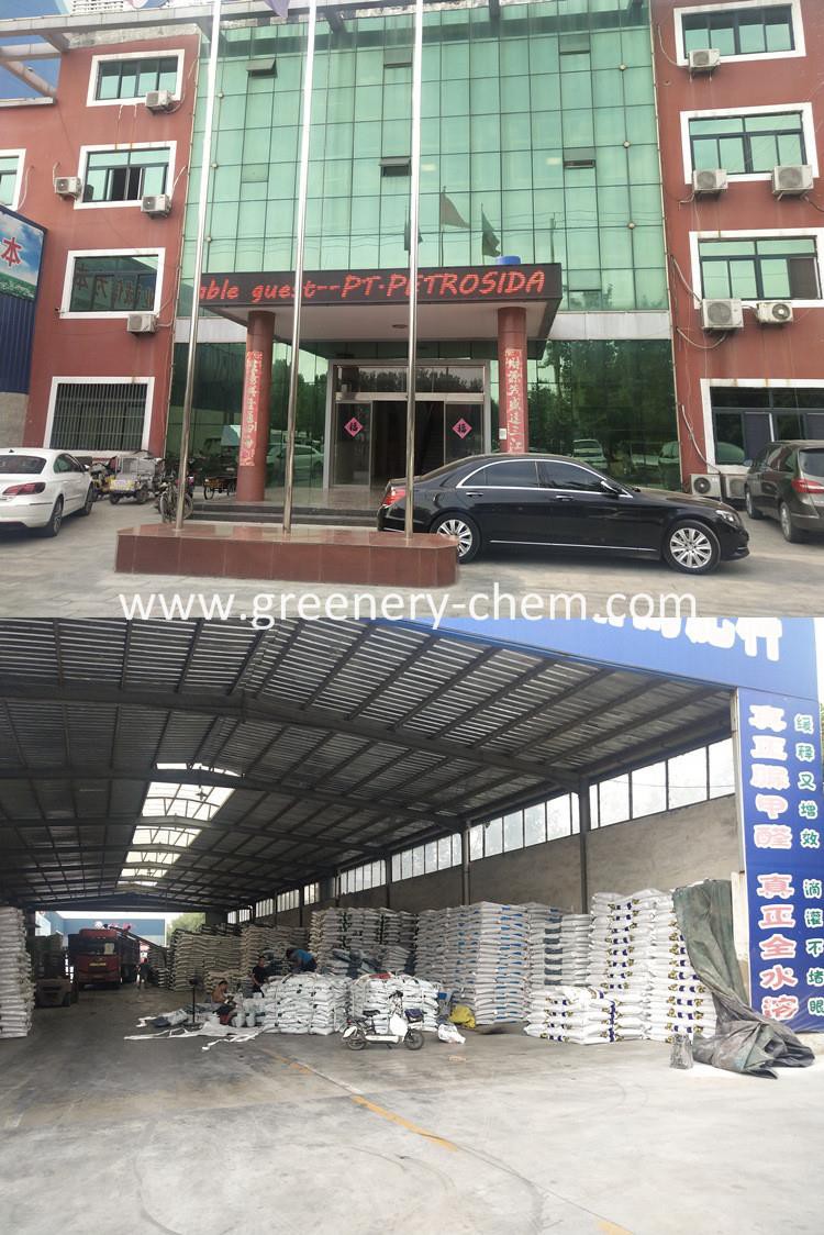 This is NPK 15-5-20 tower production plant and workshop. All production processes are professional and standardized, with large and timely shipments.