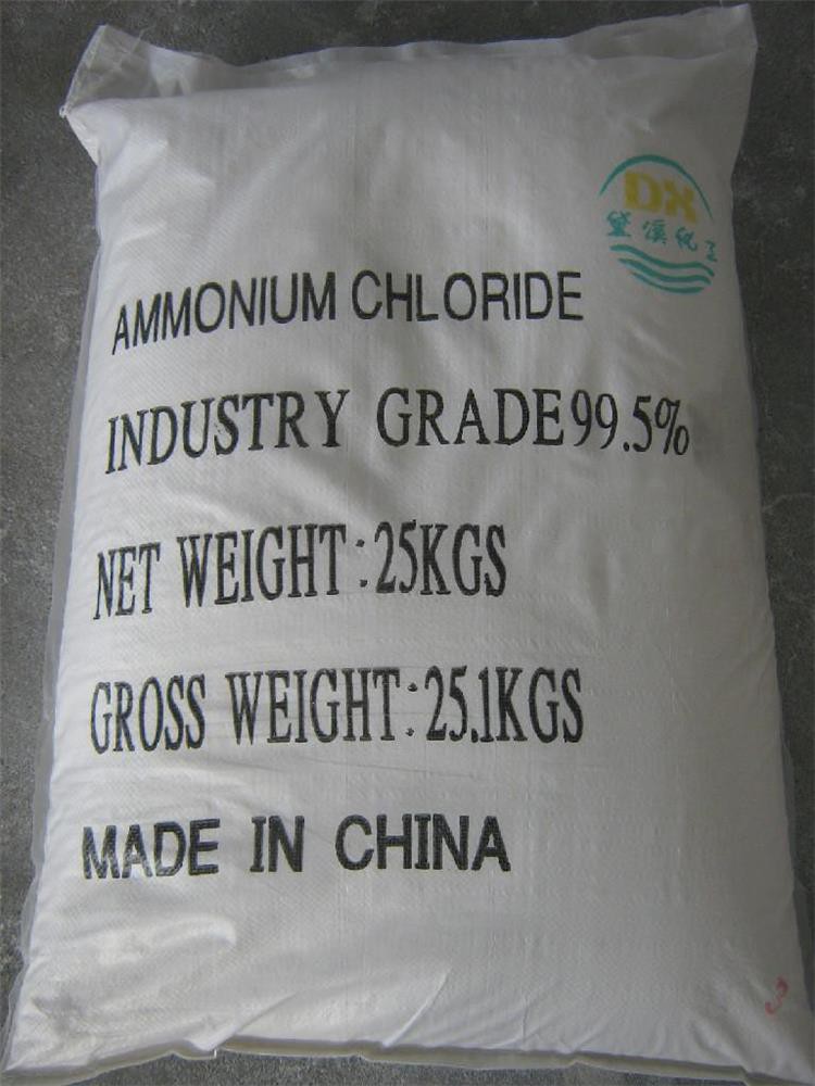 氯化铵颗粒一般为中性包装，包装袋可定制，包装规格可从不同类型中选择。