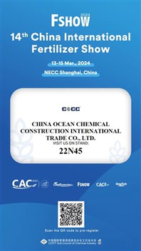 上海CAC展览2024